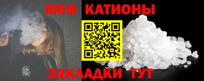 амфетамин Будённовск