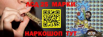 мяу мяу мука Бузулук