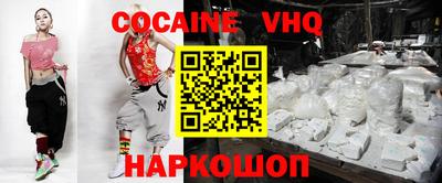 амфетамин Будённовск