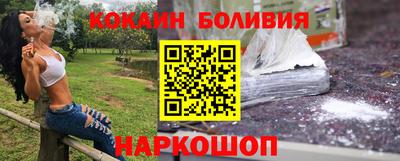 мяу мяу мука Бузулук
