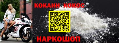 амфетамин Будённовск