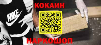 мяу мяу мука Бузулук