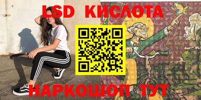 мяу мяу мука Бузулук