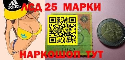 мяу мяу мука Бузулук