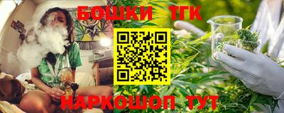 амфетамин Будённовск