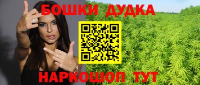 мяу мяу мука Бузулук