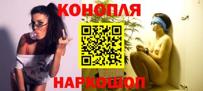 амфетамин Будённовск