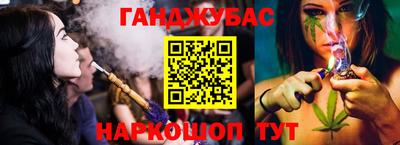 амфетамин Будённовск