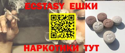 прущая мука Бугуруслан