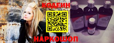 амфетамин Будённовск