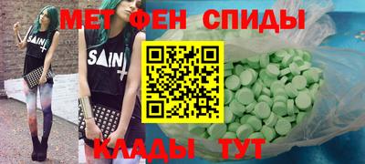 прущая мука Бугуруслан