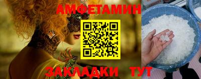 мяу мяу мука Бузулук