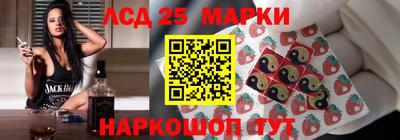 мяу мяу мука Бузулук