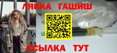 амфетамин Будённовск