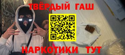 мяу мяу мука Бузулук