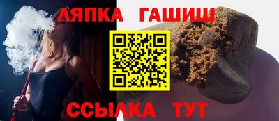 амфетамин Будённовск