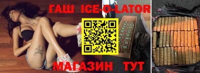 прущая мука Бугуруслан